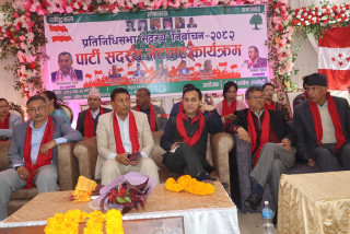 बदलिएर आएको काँग्रेस आसन्न निर्वाचनबाट ठूलो पार्टी बन्छ : उपसभापति शर्मा