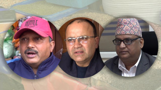 दैनिक उपभोग्य वस्तुको भाउ बढेको हो ?