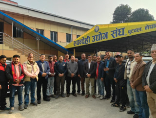 रुपन्देही उद्योग संघमा फर्निचर वस्तुगत समिति गठन