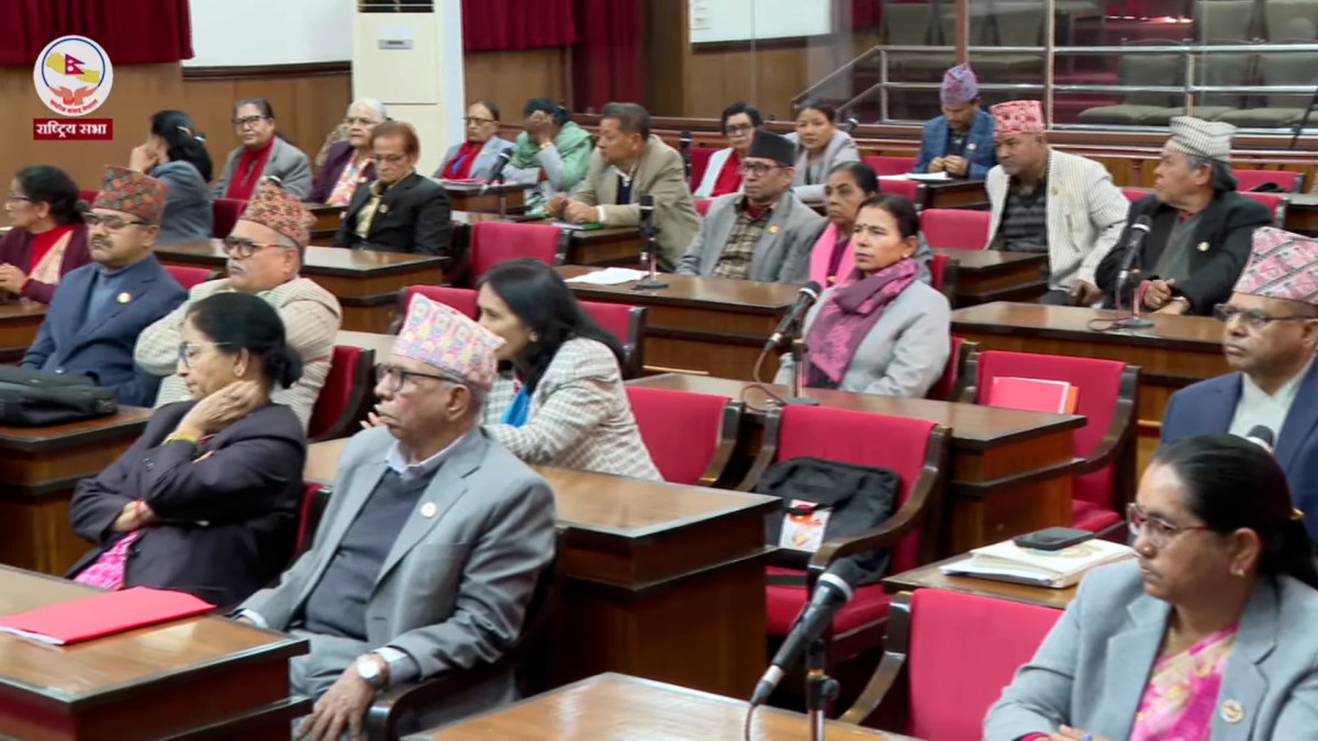 राष्ट्रिय सभाको १९ औं अधिवेशन अन्त्य