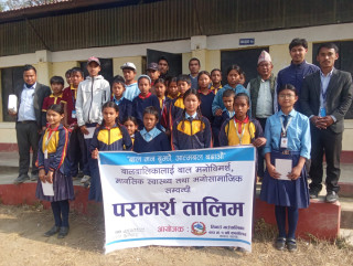 बालबालिकाहरुका लागि मनोविमर्श तथा परामर्श तालिम