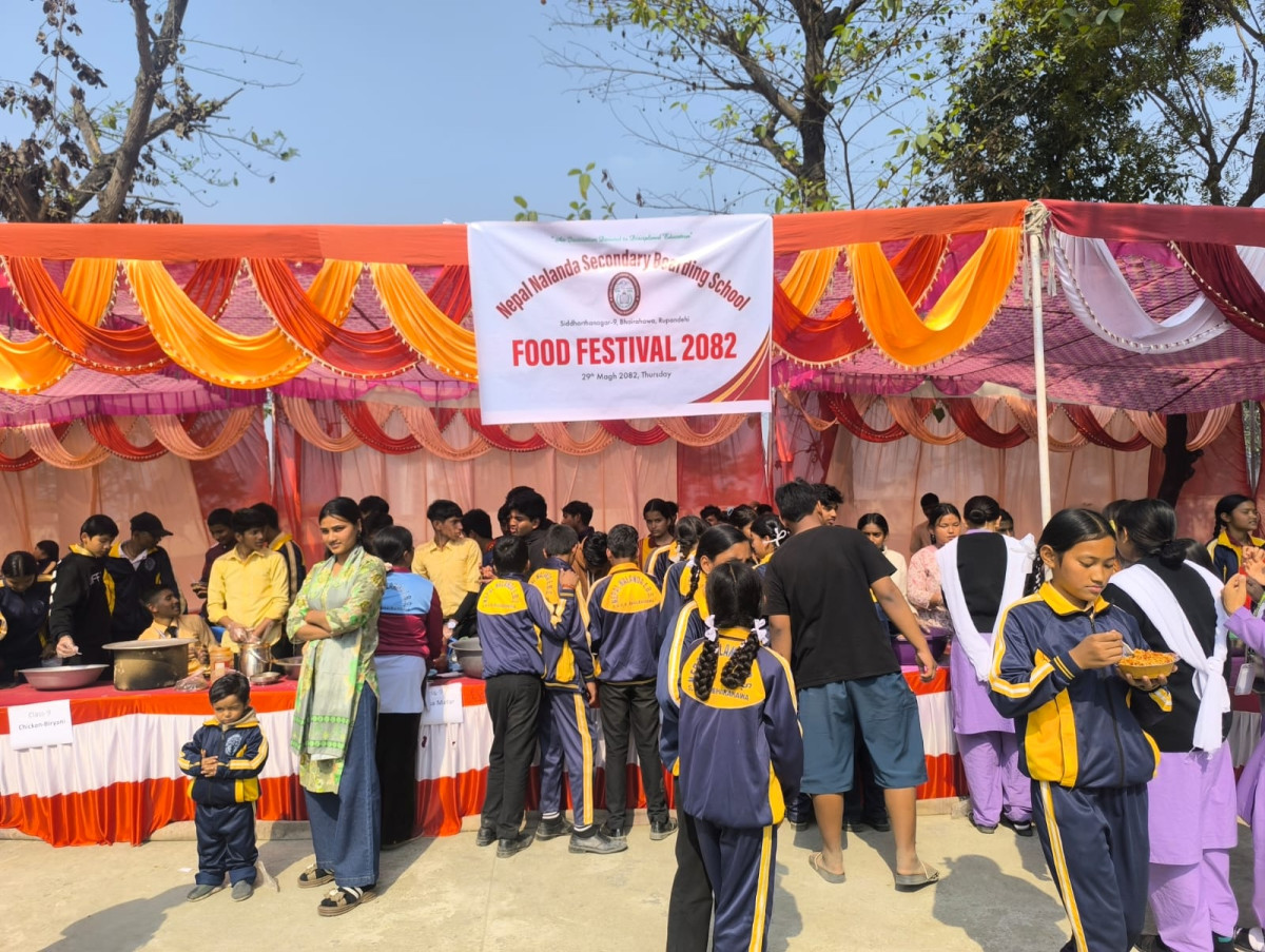 नेपाल नालन्दामा फूड फेस्टिभल