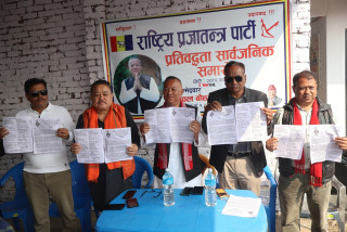 प्रज्जवल बोहराको संकल्प : युवाले देश छोड्नुपर्ने बाध्यता होइन, देशमै भविष्य देखून्