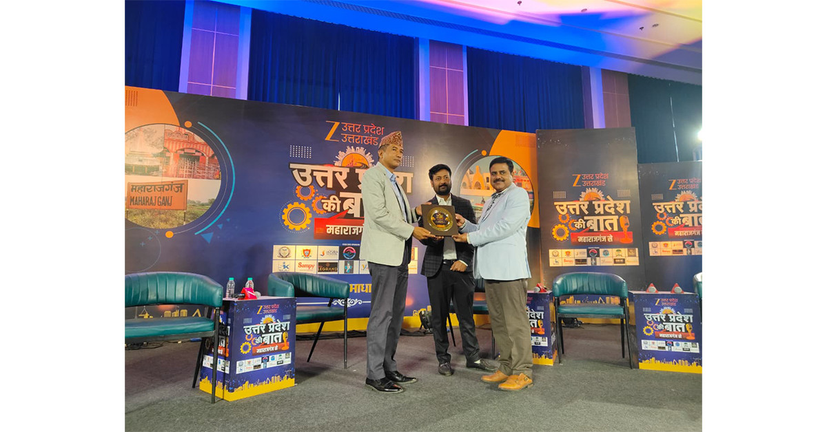 लुम्बिनी प्रेस क्लबका अध्यक्ष रायमाझी जीन्यूजद्वारा सम्मानित