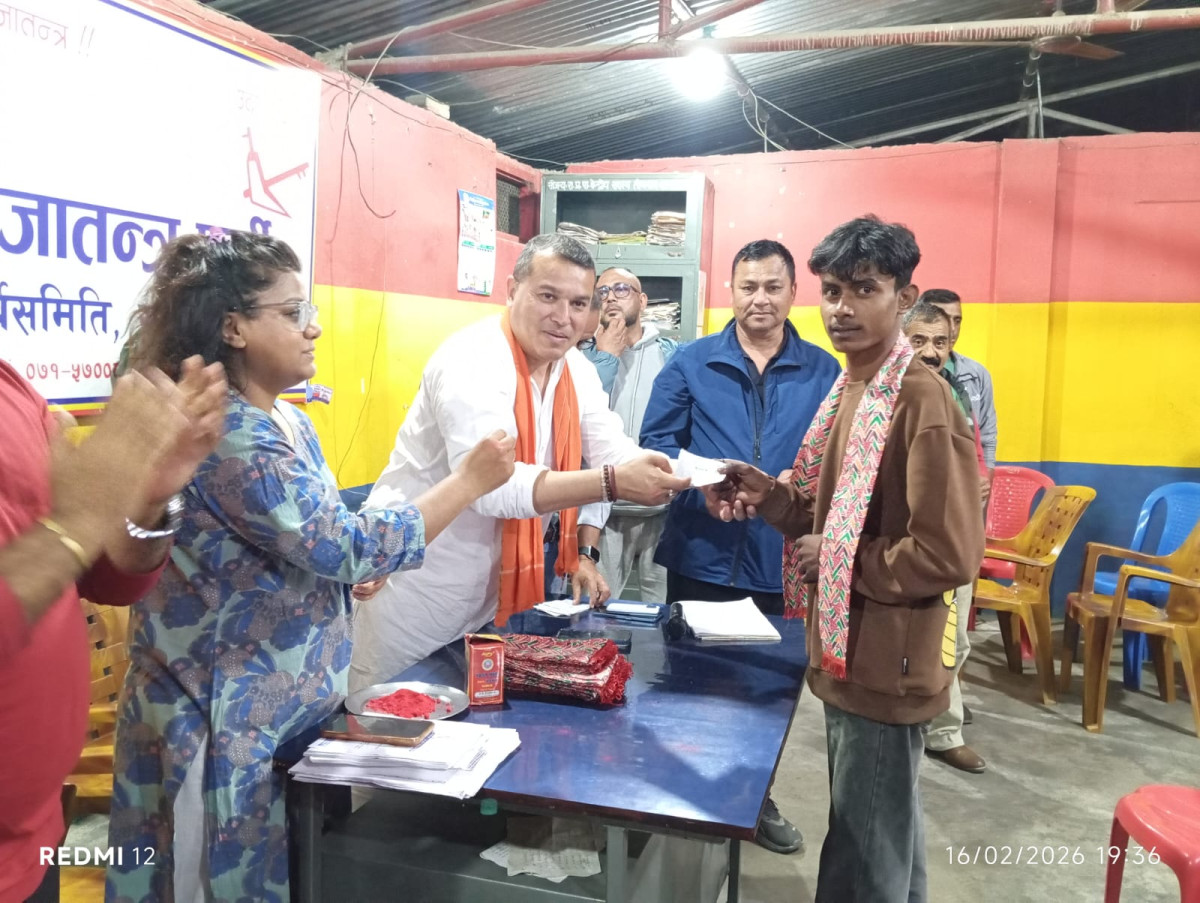 WhatsApp Image 2026-02-17 at 8.09.04 AM.jpeg