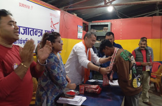 भैरहवामा १५१ जना युवा राप्रपामा प्रवेश