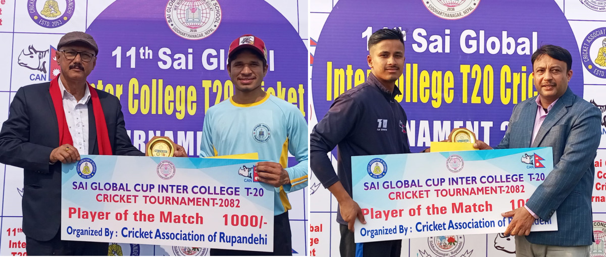 साई ग्लोबल कप सुरु, रुपन्देही क्याम्पस र साई ग्लोबलको विजयी सुरुवात