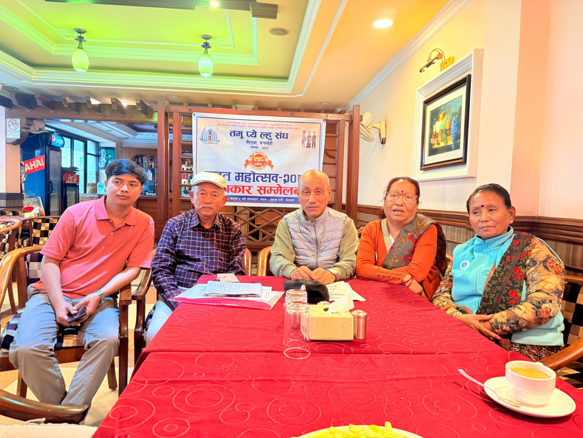 रजत उत्वस मनाउदै तमु प्ये ल्हु संघ भैरहवा