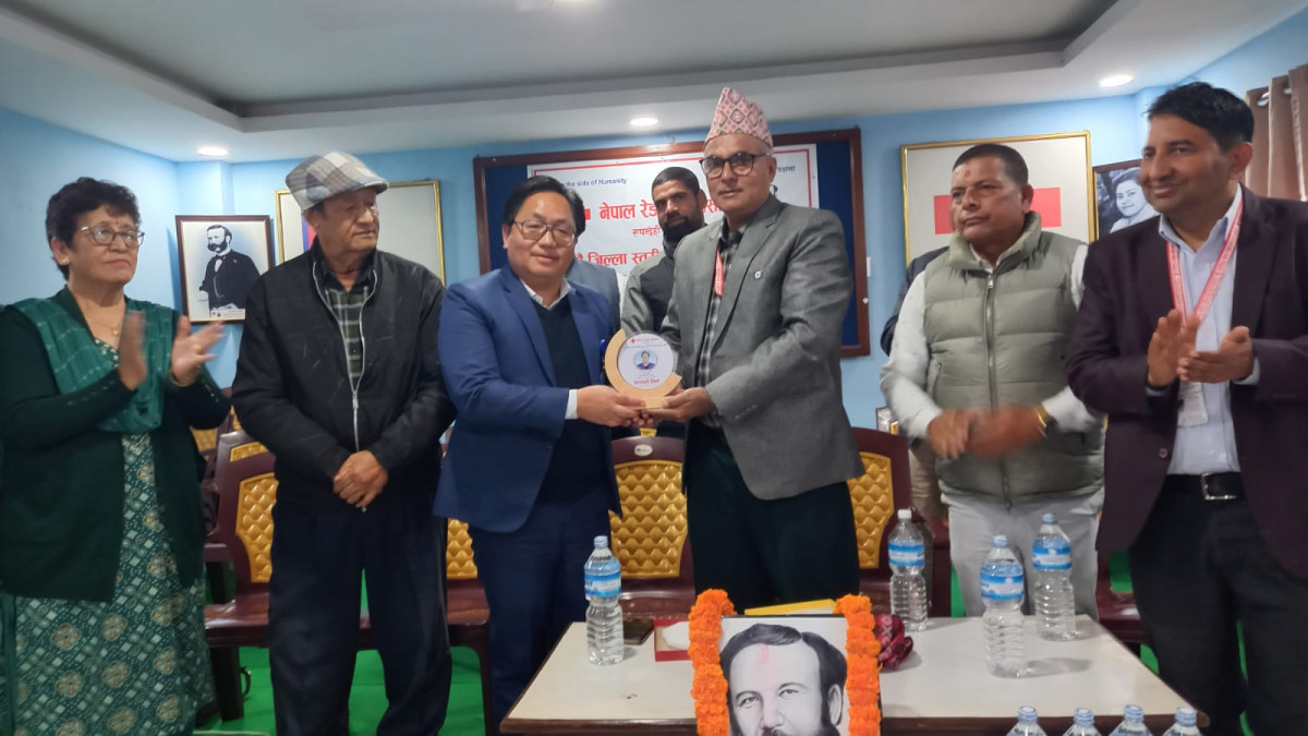 जुनियर युवा रेडक्रस तथा शिक्षक नायक गोष्ठी सम्पन्न