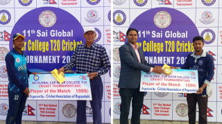 साई ग्लोबल कप : लीलाराम र न्यू होराइजन विजयी