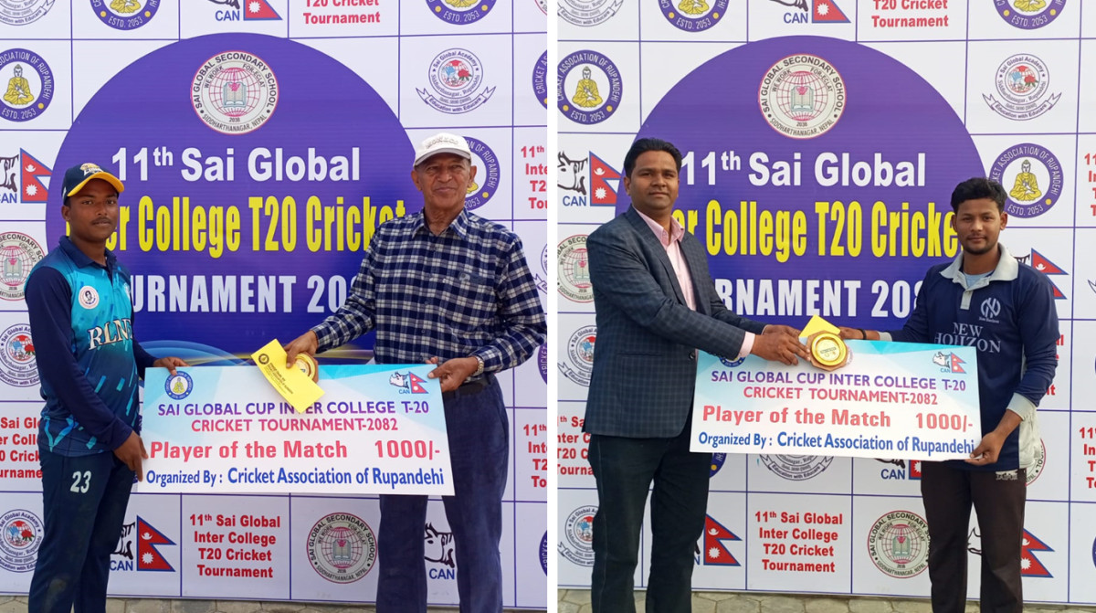 साई ग्लोबल कप : लीलाराम र न्यू होराइजन विजयी