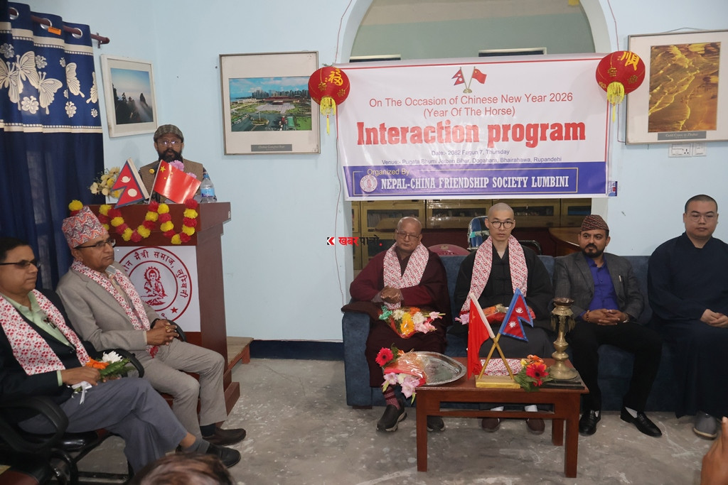 ‘ नेपाल–चीनबीचको सम्बन्ध ऐतिहासिक’