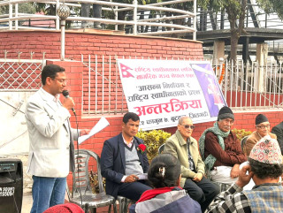 रुपन्देही–२ : राष्ट्रिय स्वाधिनताको पक्षमा उभिने विश्वदीपको प्रण