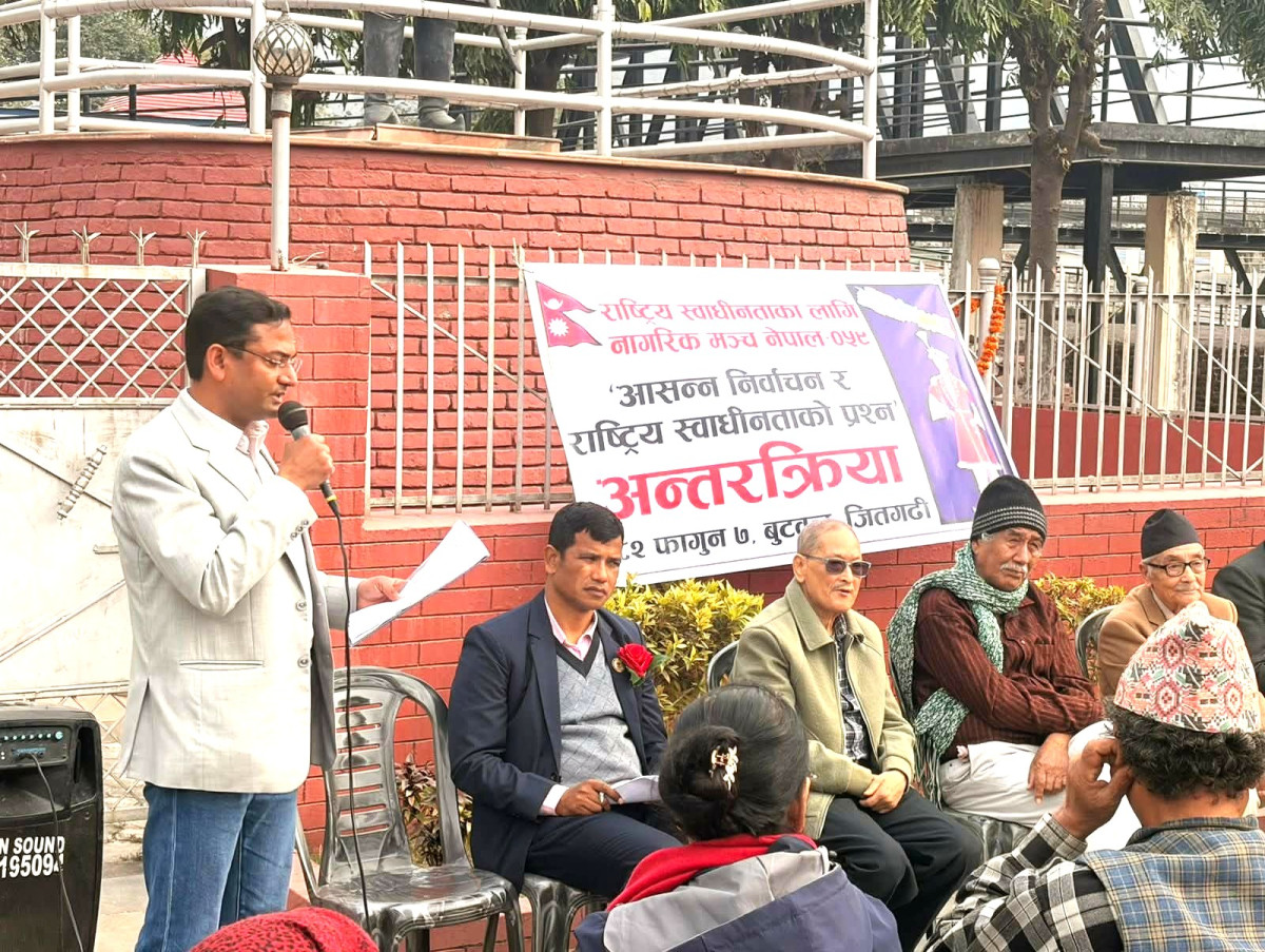 रुपन्देही–२ : राष्ट्रिय स्वाधिनताको पक्षमा उभिने विश्वदीपको प्रण