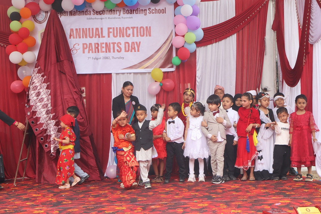 नेपाल नालन्दाले मनायो ३० औं वार्षिकोत्सव