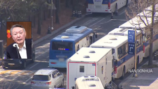 दक्षिण कोरियाका पूर्वराष्ट्रपति योललाई आजीवन कारावासको सजाय