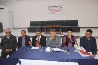 ‘फागुन २१ गतेको निर्वाचन सामान्य होइन’