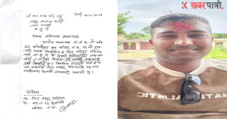 बिक्रम खनाललाई टिकट दिएपछि रास्वपामा असन्तुष्टि, वडा सभापतिले छोडे पार्टी