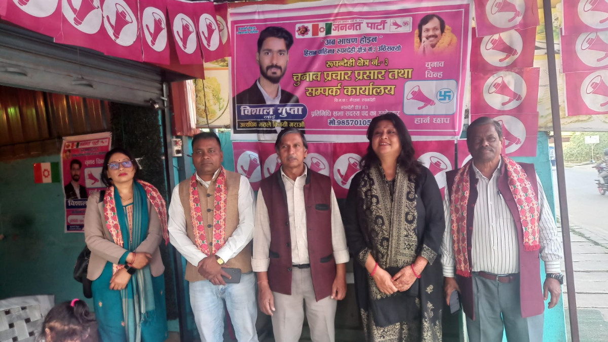 WhatsApp Image 2026-02-21 at 6.41.10 AM.jpeg