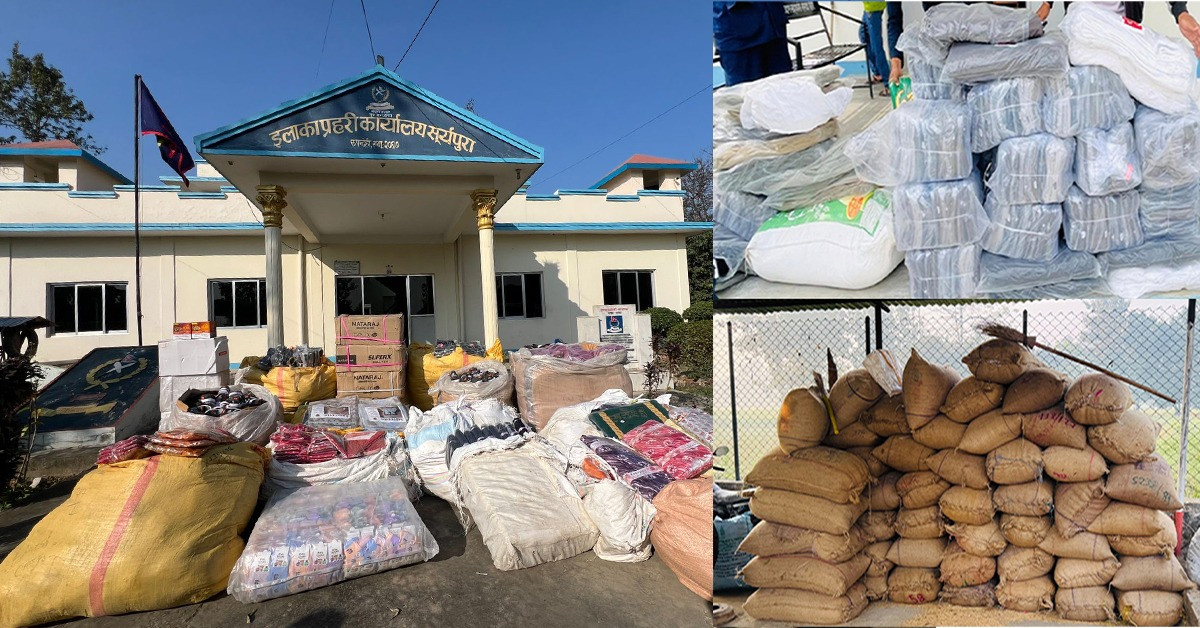 रुपन्देहीमा १८ लाख बढीको अवैध सामान बरामद