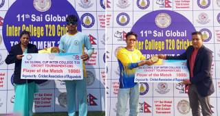 साई ग्लोबल कप : रूपन्देही क्याम्पस र नविन औद्योगिक विजयी