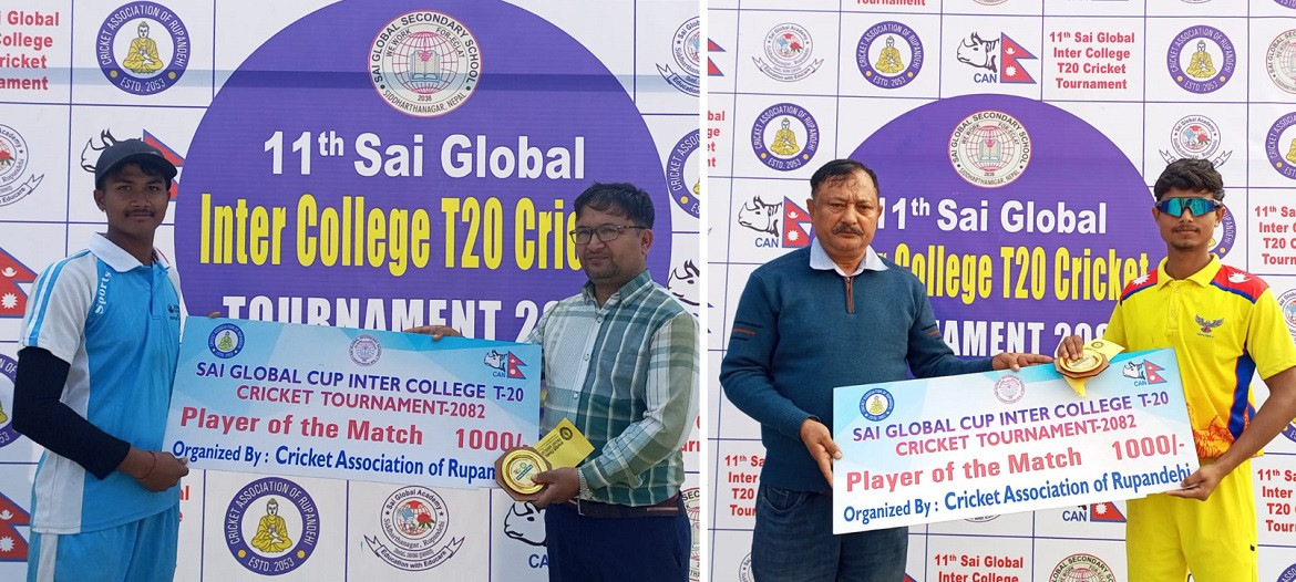 साई ग्लोबल कप : शान्ति नमूना र नेपथ्य विजयी