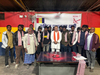 १८ जना युवाहरु राप्रपामा प्रवेश