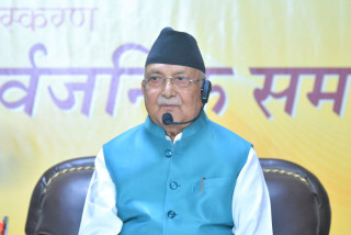 ‘बनेको बाटोमा हिँड्ने भन्दा पनि नयाँ बाटो खन्ने मान्छे हुँ’ : अध्यक्ष ओली