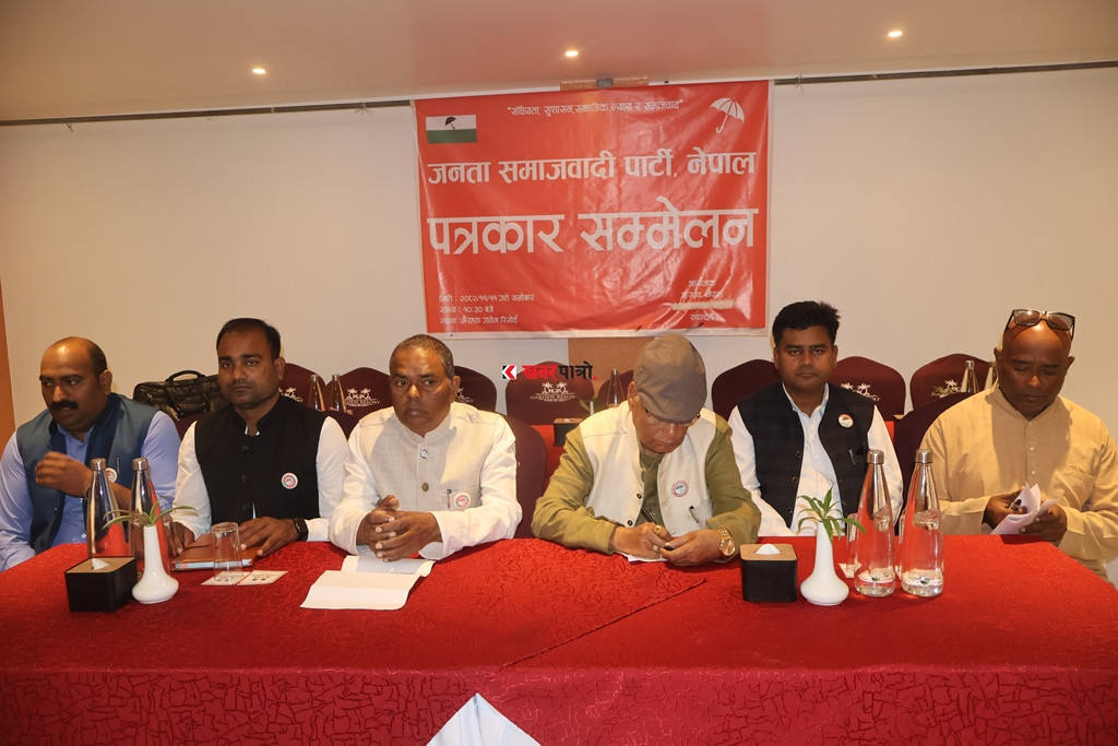 उपेन्द्र यादवको प्रश्न : मधेशी जनताको अधिकारको लडाई हुँदा बालेन कहाँ हुनुहुन्थ्यो ?