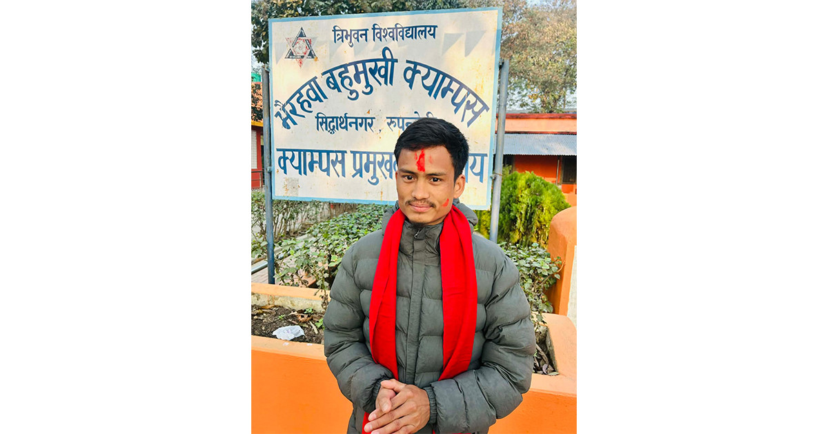 जन्मदिनमा जिम्मेवारी : बोहरा बने अनेरास्ववियु भैरहवा बहुमुखीको संयोजक