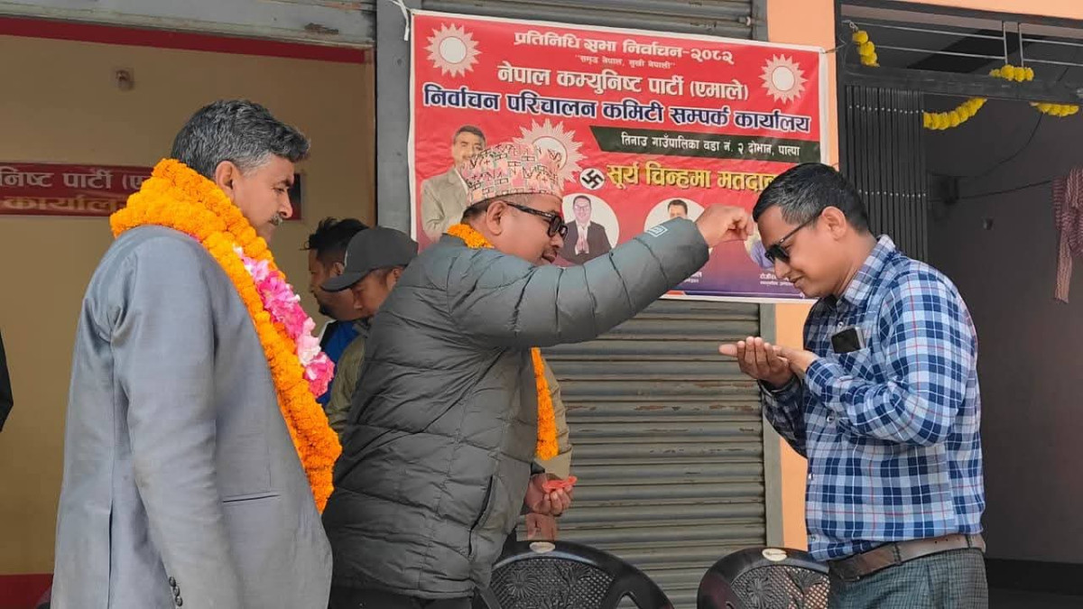 WhatsApp Image 2026-02-25 at 6.36.14 PM (1).jpeg