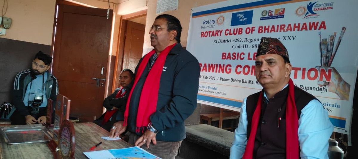 WhatsApp Image 2026-02-24 at 8.04.41 PM.jpeg