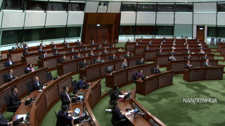 हङकङको नयाँ बजेटले विज्ञान तथा प्रविधि नवप्रवर्तनलाई बढावा दिने