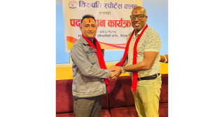 तिरुपति स्पोर्टस क्लबको अध्यक्षमा खेमराज भुषाल