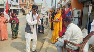 समग्र लुम्बिनीको विकासको जिम्मेवारी आजपाले लिन्छ : गुप्ता