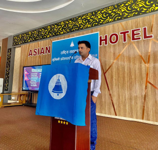 रास्वपा रुपन्देही–३ का निवर्तमान सभापति पौडेलले दिए राजीनामा