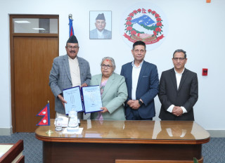 कार्की आयोगले सरकारलाई बुझायो जेनजी आन्दोलनको प्रतिवेदन