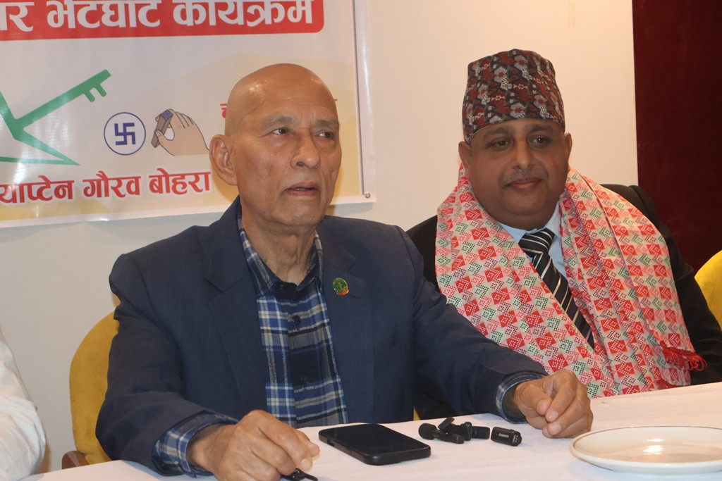 निर्वाचनको नतिजाबाट बिचलित नहुन राप्रपा रुपन्देहीको अनुरोध