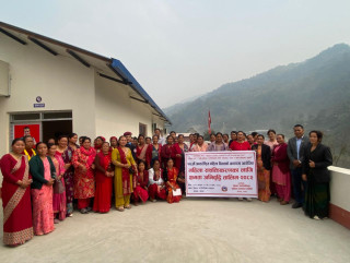 महिला सशक्तिकरणका लागि क्षमता अभिवृद्धि तालिम  सम्पन्न