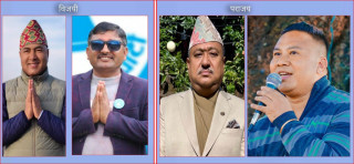 ४ मध्ये २ यातायात व्यवसायीले प्रतिनिधि सभा निर्वाचन जिते