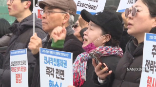 विरोधका बीच दक्षिण कोरिया–अमेरिका संयुक्त सैन्य अभ्यास शुरु