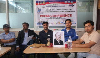 फागुन ३० गते भैरहवामा १७ औं लियो कर्पोरेट सुपर सिक्स क्रिकेट