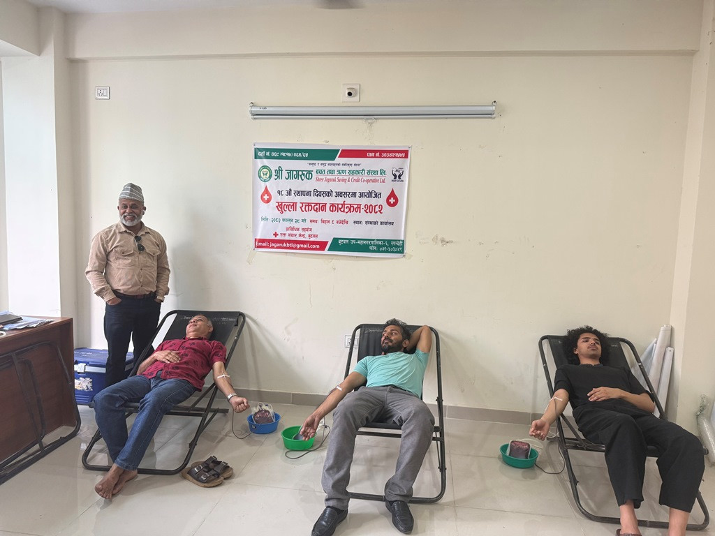 जागरुक सहकारीको स्थापना दिवसमा रक्तदानसँगै सामाजिक कार्यक्रम