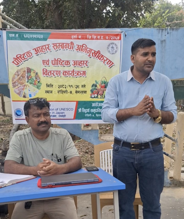 WhatsApp Image 2026-03-13 at 3.00.57 PM.jpeg