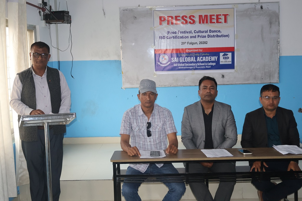 साई ग्लोबलमा खाना महोत्सव तथा साँस्कृतिक कार्यक्रम