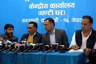 रास्वपा समानुपातिक सूची आज निर्वाचन आयोगमा बुझाउने