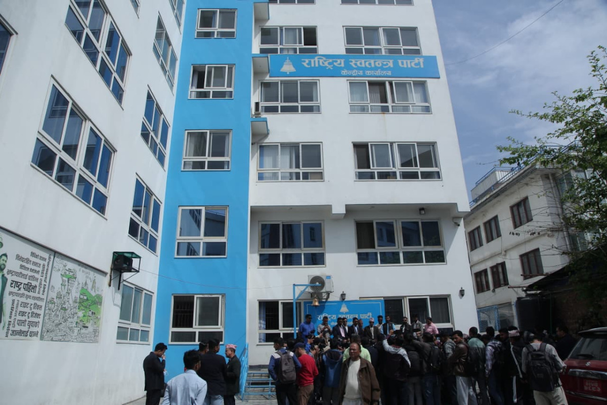 संसदीय दलको नेता छान्न केही समय लाग्छ : रास्वपा