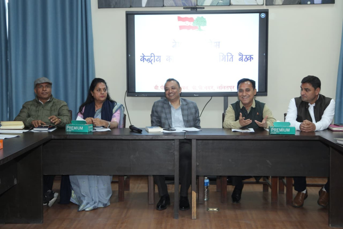 काँग्रेस केन्द्रिय कार्यसम्पादन समिति बैठक शुरु