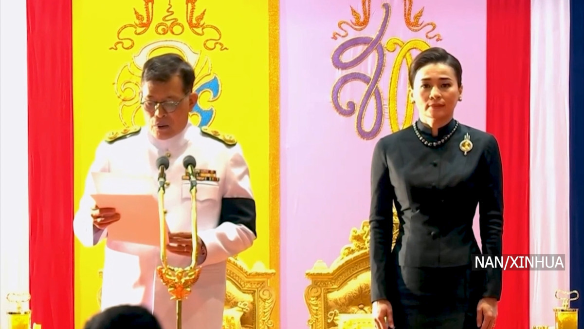 थाई राजाद्वारा आम निर्वाचनपछि नयाँ संसदीय अधिवेशनको उद्घाटन