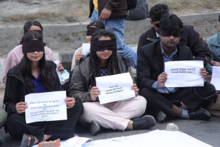 गौरीबहादुर कार्की नेतृत्व आयोगको प्रतिवेदन सार्वजनिक गर्न माग